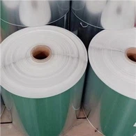 Плівка з індукційної фольги